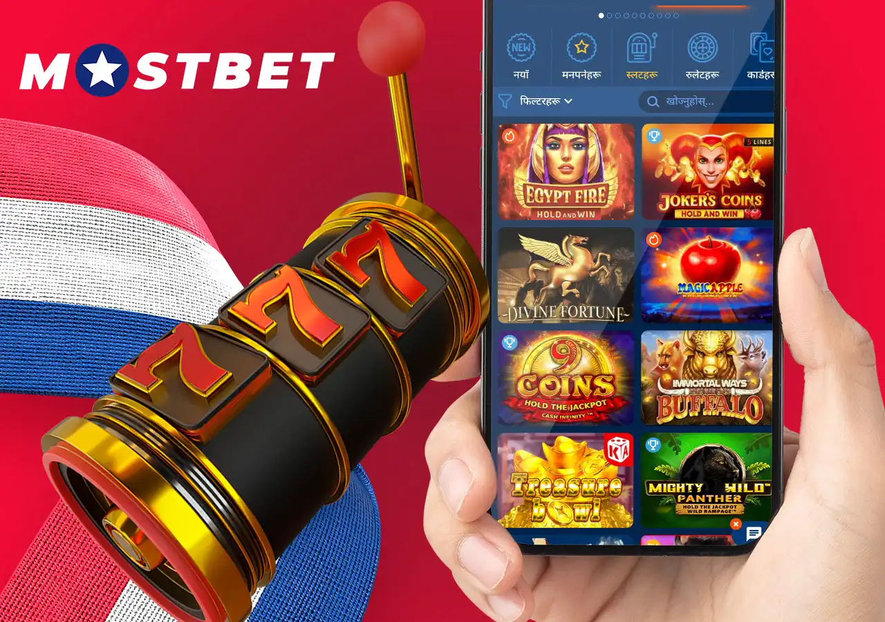 Large selection of slots