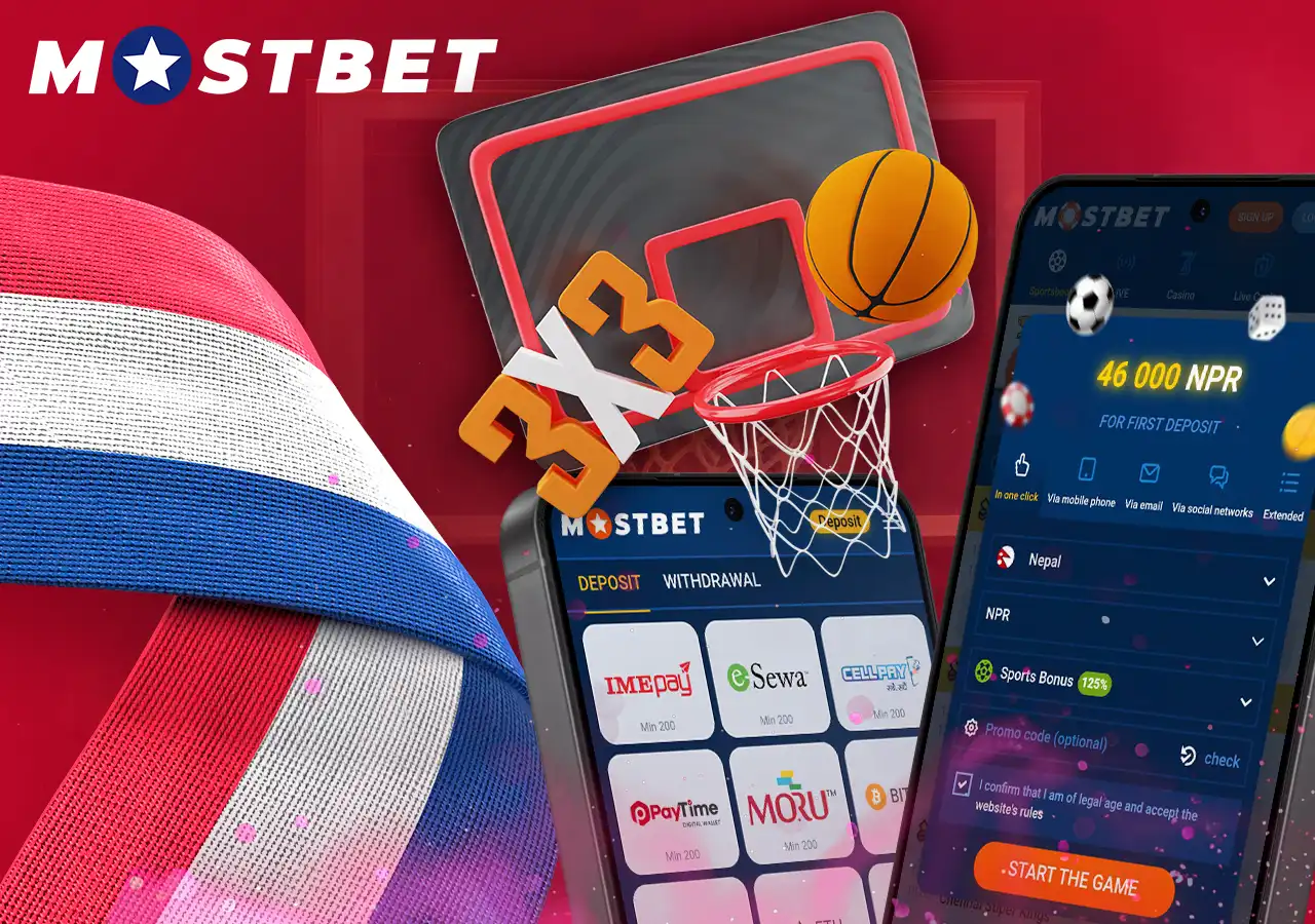 Register, make a deposit and place bets on basketball