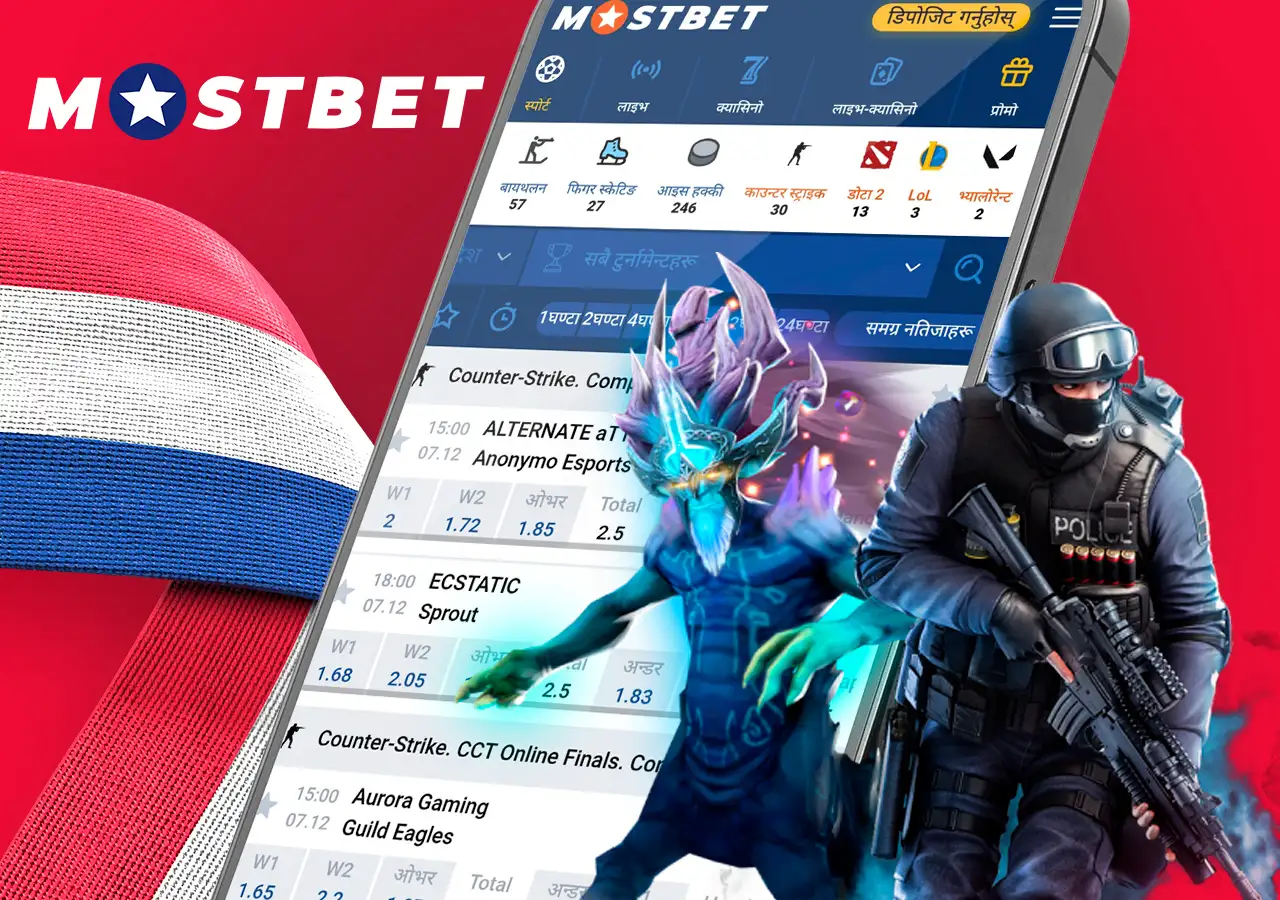 eSports betting
