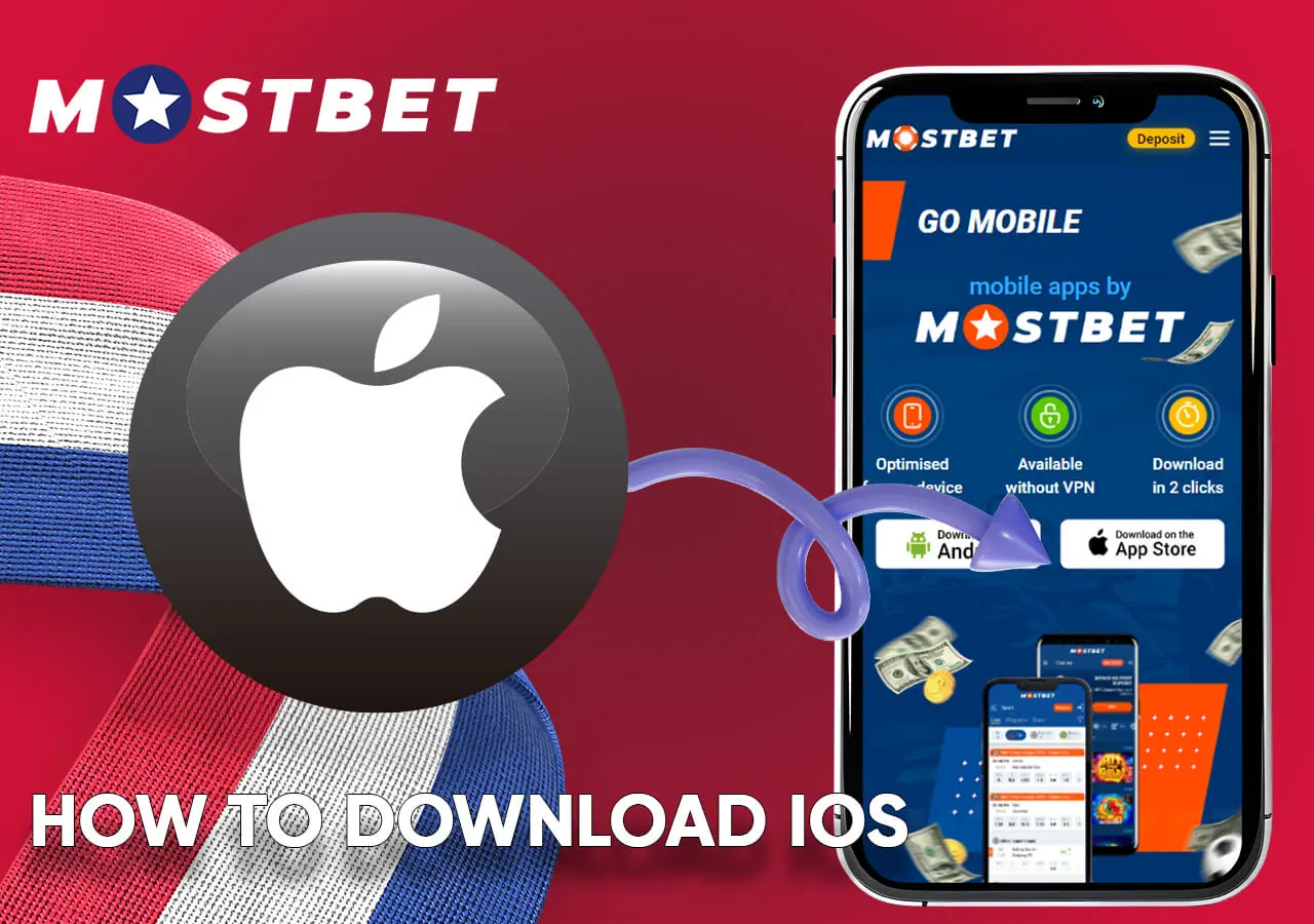 Download on iOS