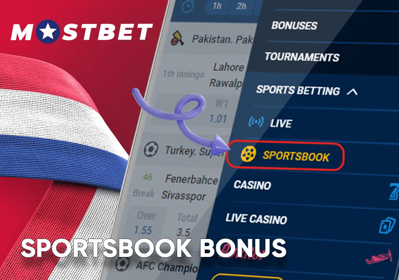 Welcome Sports Bonus