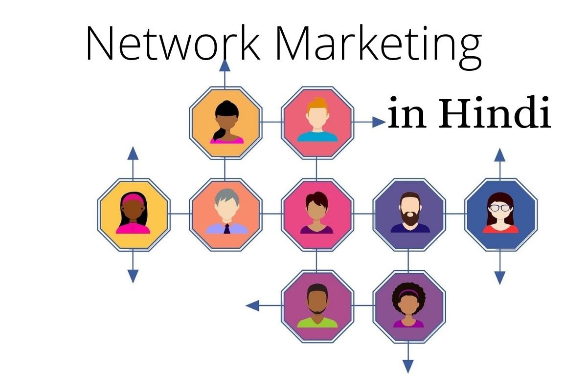 network marketing presentation pdf in hindi